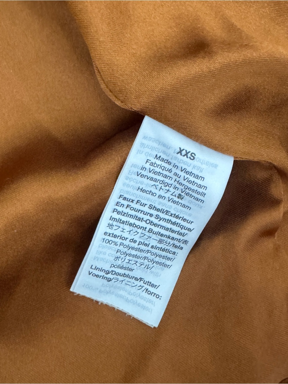 J Crew Teddy Jacket - Picture 6 of 6